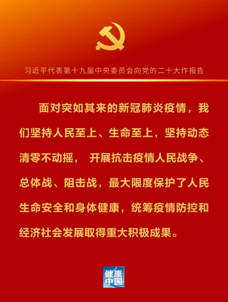 mg冰球突破豪华版试玩(中国)官方网站