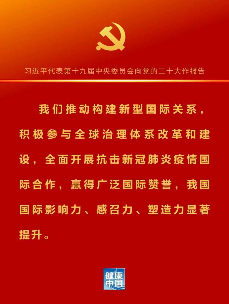 mg冰球突破豪华版试玩(中国)官方网站