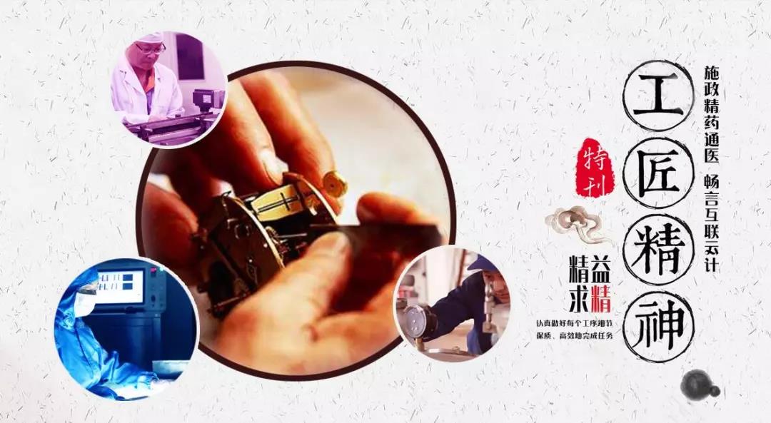 jackpot·(中国区)官方网站