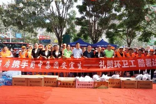 jackpot·(中国区)官方网站