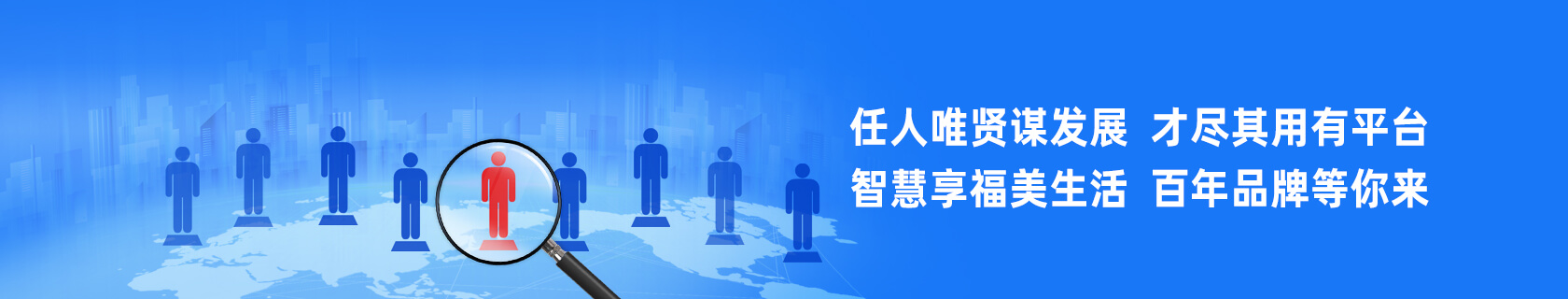 jackpot·(中国区)官方网站