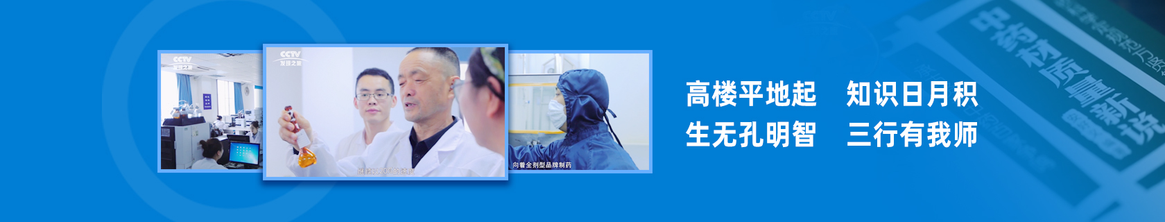 jackpot·(中国区)官方网站