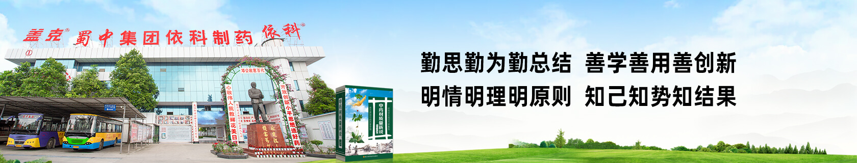 jackpot·(中国区)官方网站