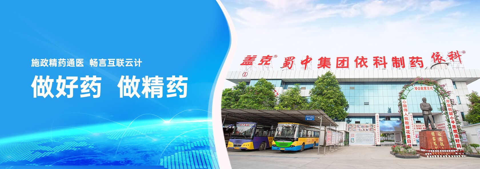 jackpot·(中国区)官方网站