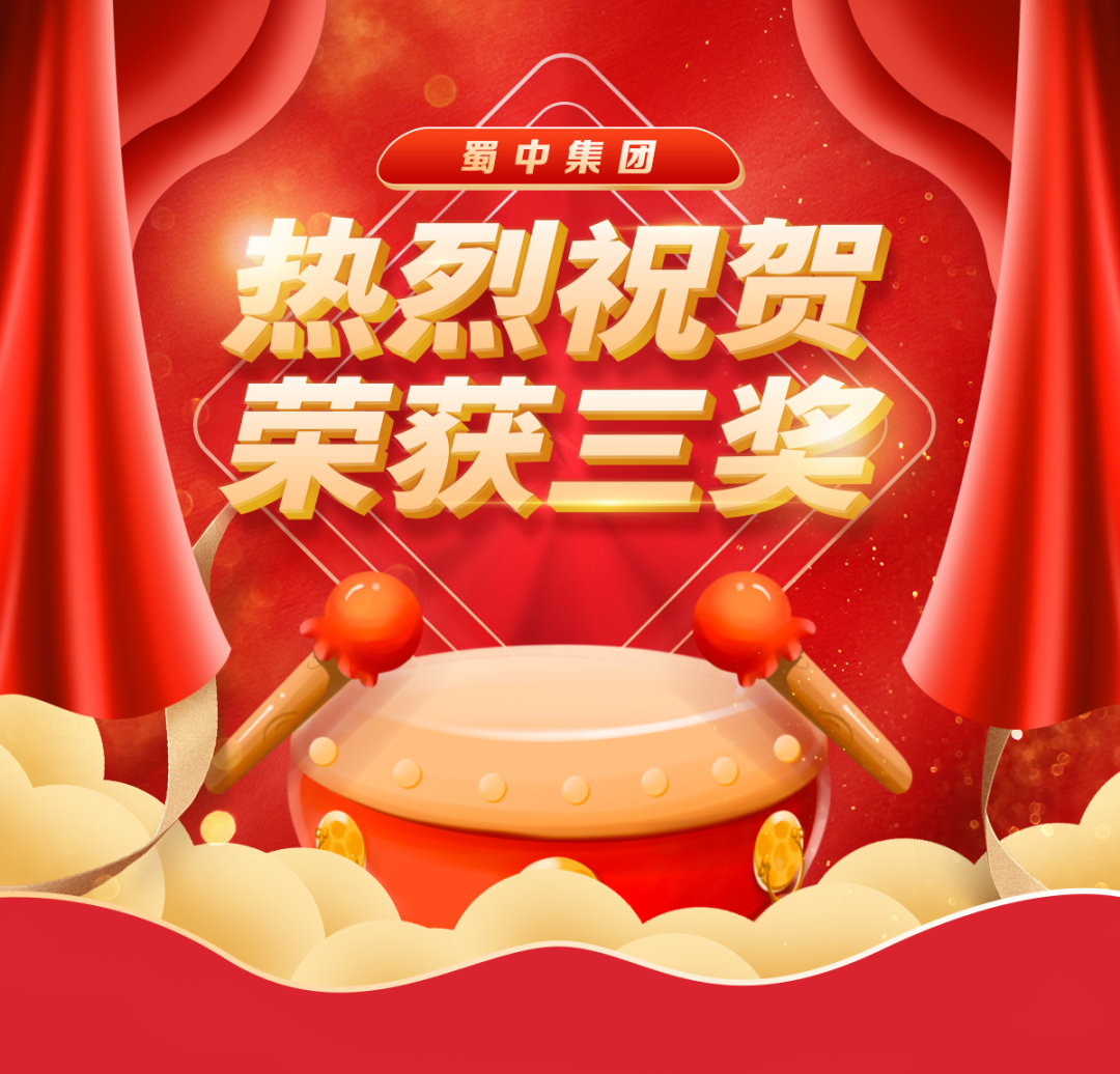 jackpot·(中国区)官方网站