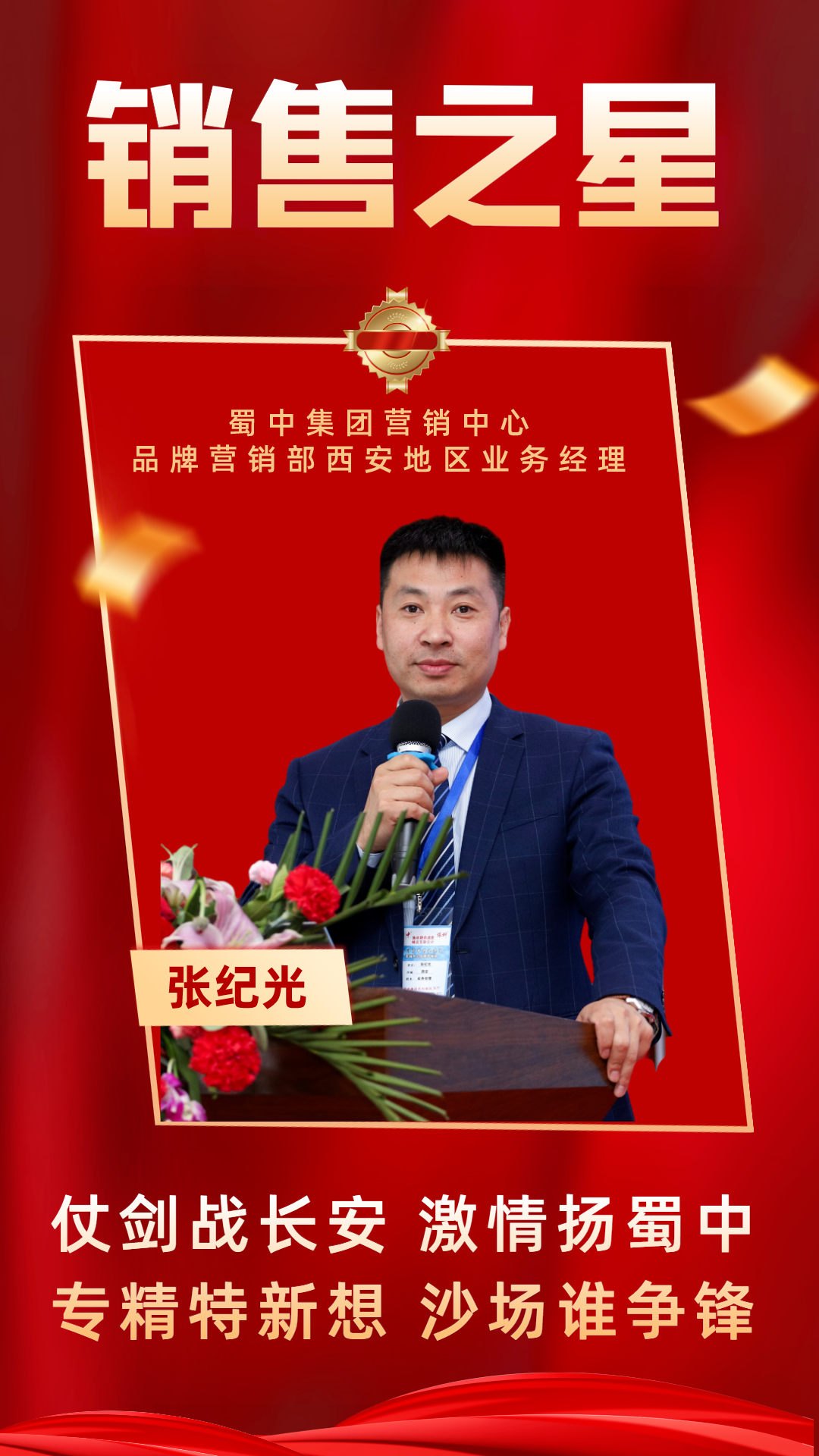 jackpot·(中国区)官方网站