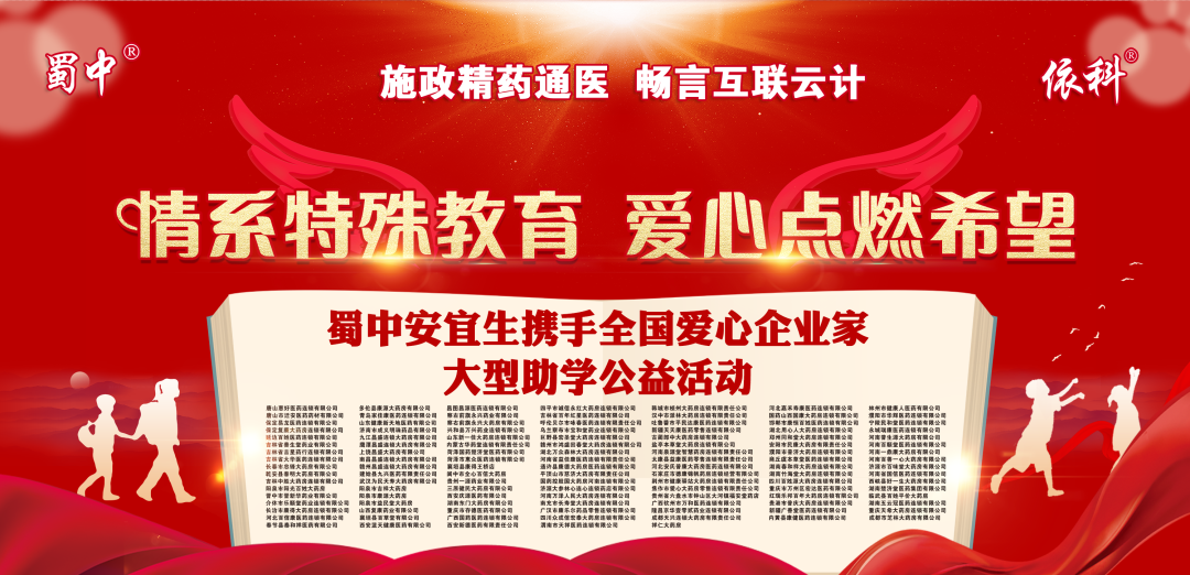 jackpot·(中国区)官方网站