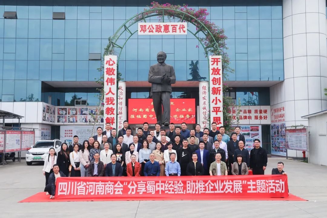 jackpot·(中国区)官方网站