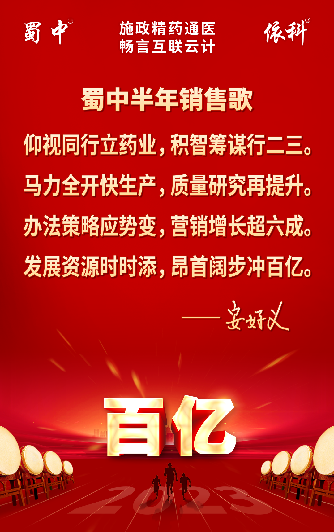 jackpot·(中国区)官方网站