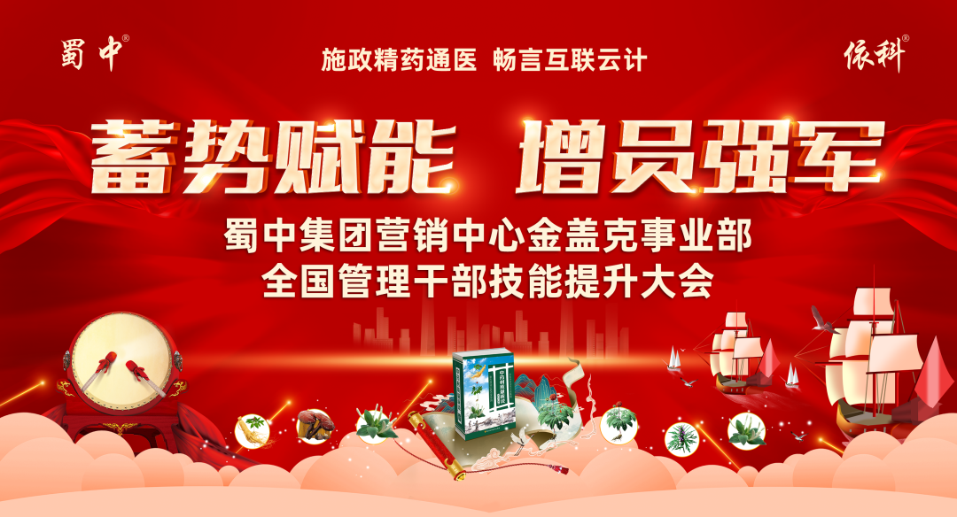 jackpot·(中国区)官方网站