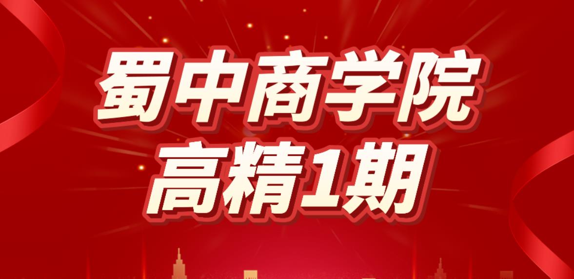 jackpot·(中国区)官方网站