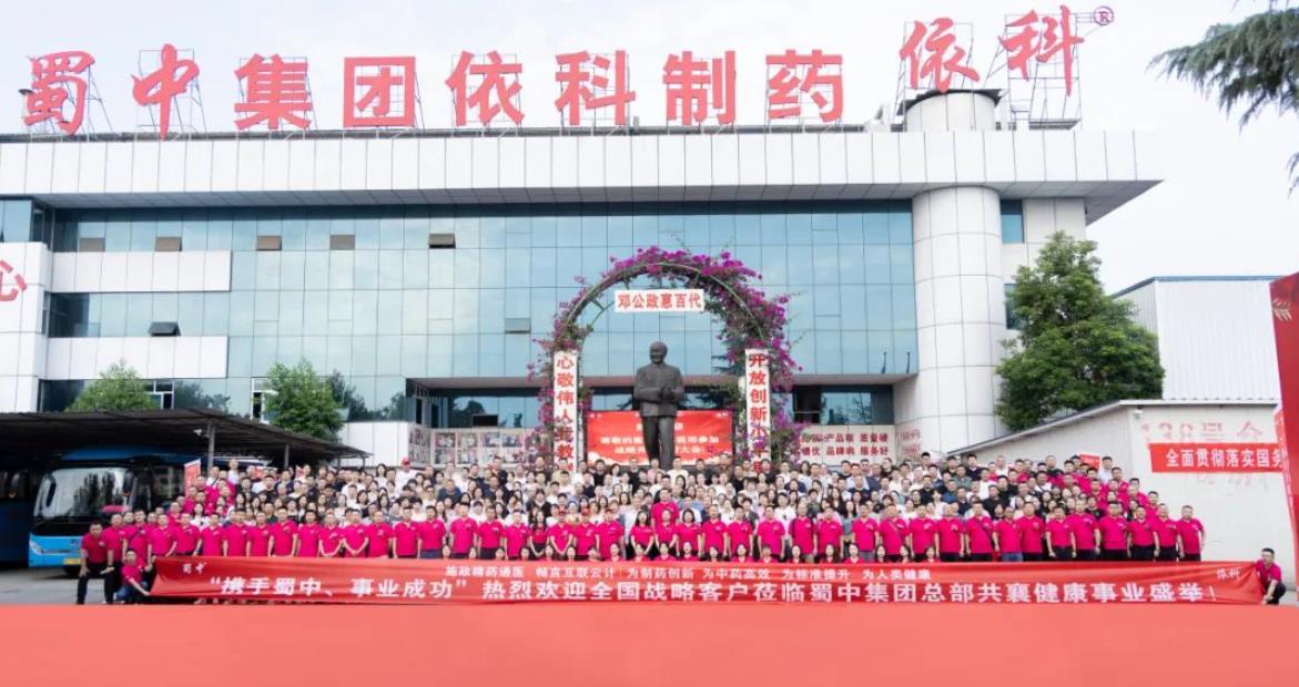 jackpot·(中国区)官方网站