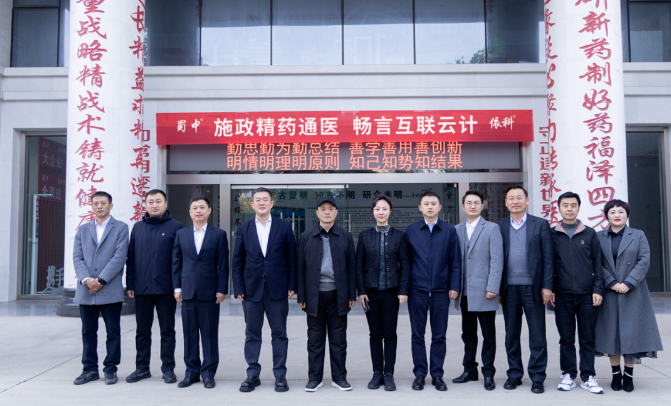 jackpot·(中国区)官方网站