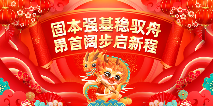 jackpot·(中国区)官方网站