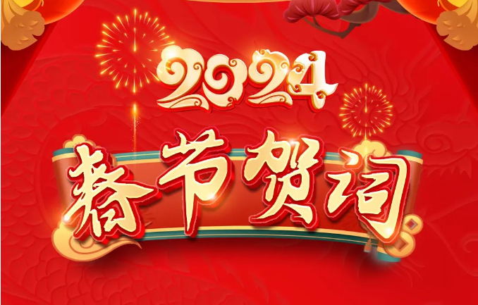 jackpot·(中国区)官方网站