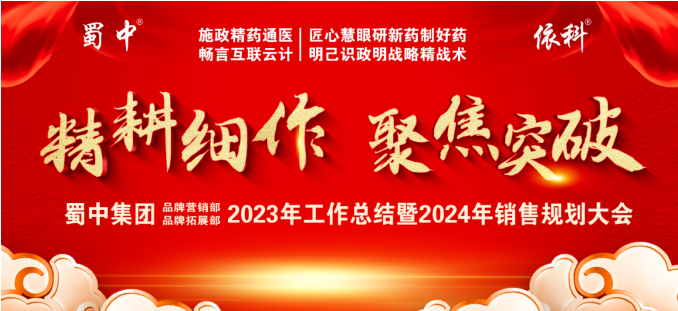 jackpot·(中国区)官方网站