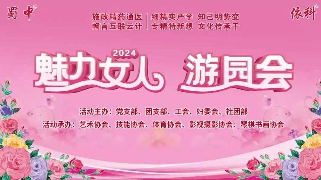 jackpot·(中国区)官方网站