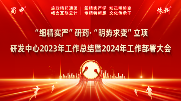 jackpot·(中国区)官方网站