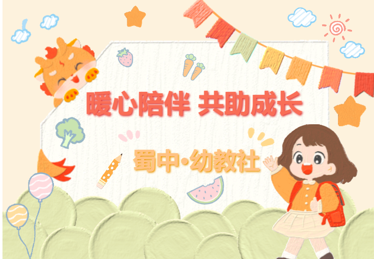 jackpot·(中国区)官方网站