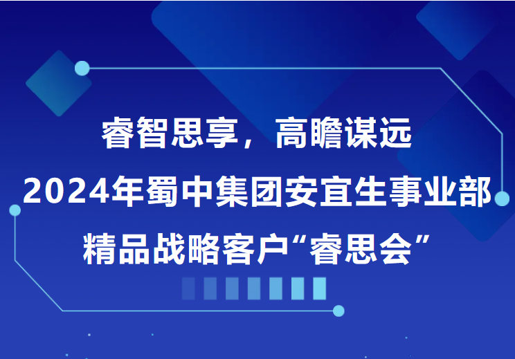 jackpot·(中国区)官方网站