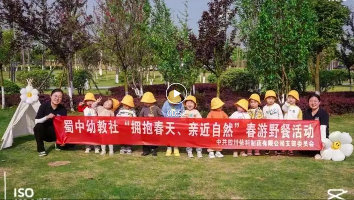 35290fd7767add67b4e639e977ca499f