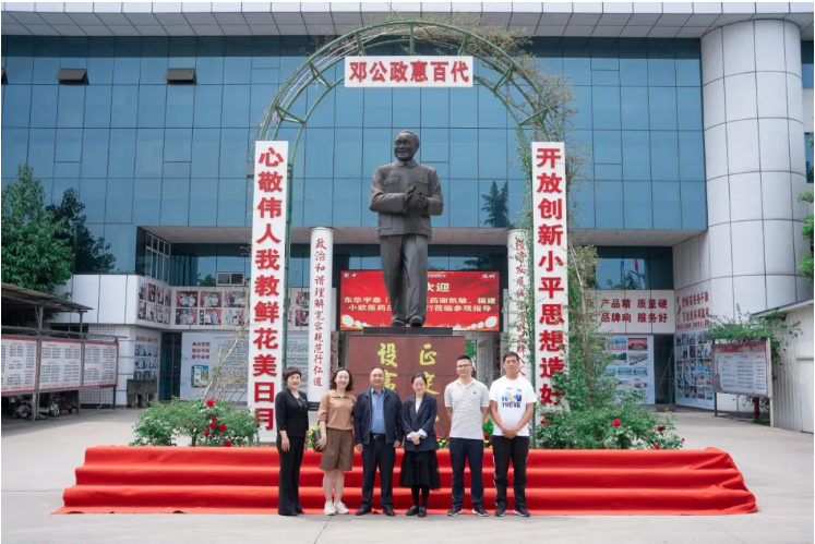 jackpot·(中国区)官方网站