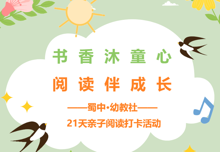 jackpot·(中国区)官方网站