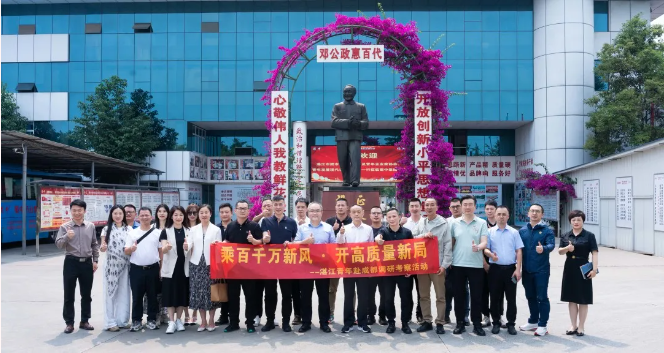 jackpot·(中国区)官方网站