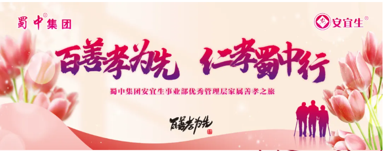 jackpot·(中国区)官方网站