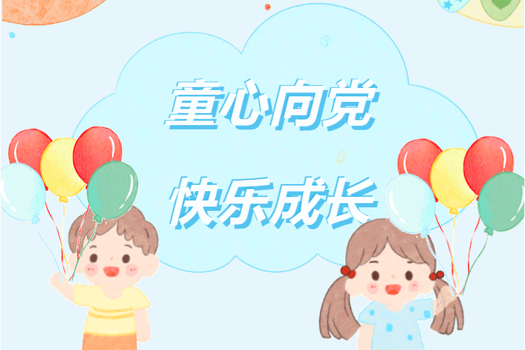 jackpot·(中国区)官方网站