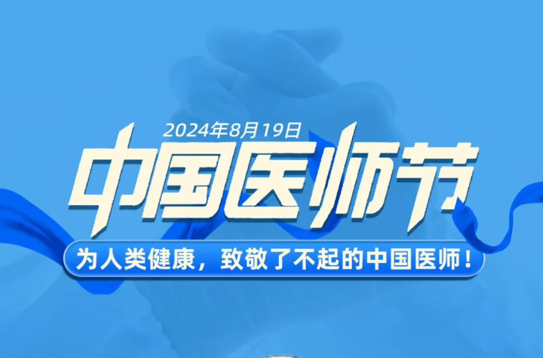 jackpot·(中国区)官方网站