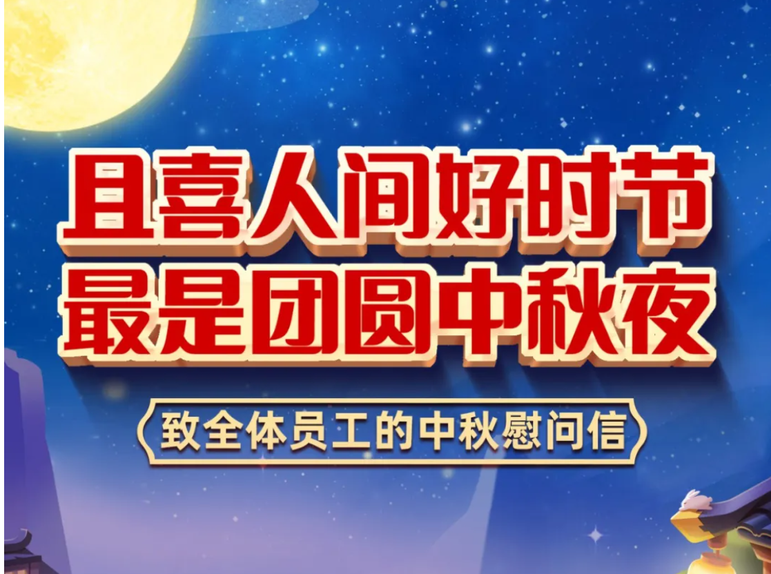 jackpot·(中国区)官方网站