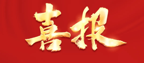 jackpot·(中国区)官方网站