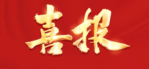 jackpot·(中国区)官方网站