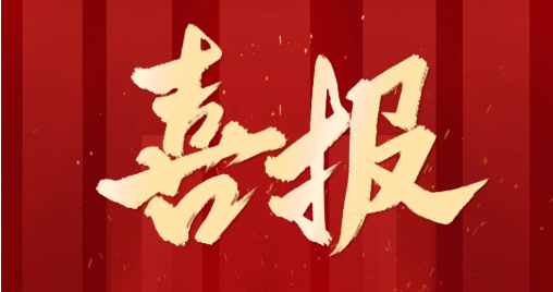 jackpot·(中国区)官方网站