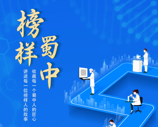 jackpot·(中国区)官方网站