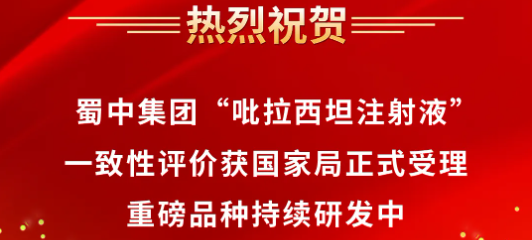 jackpot·(中国区)官方网站