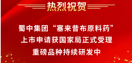 jackpot·(中国区)官方网站