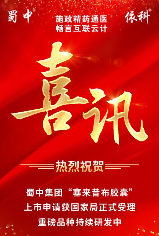 jackpot·(中国区)官方网站