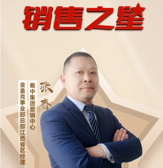 jackpot·(中国区)官方网站