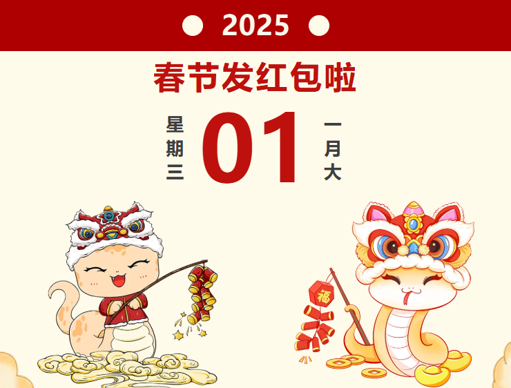 jackpot·(中国区)官方网站