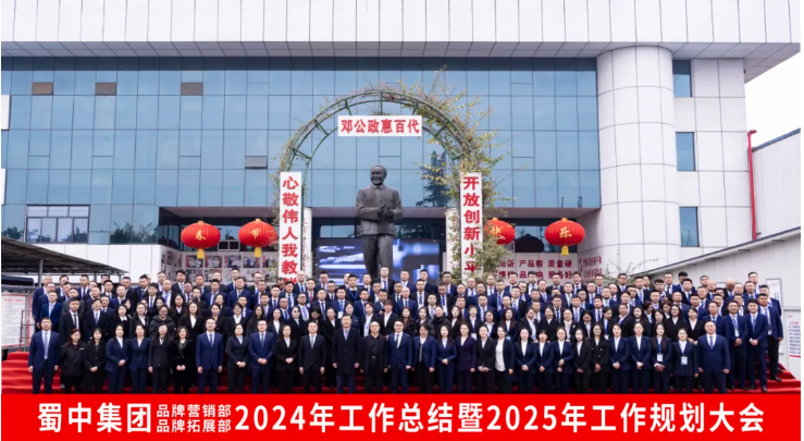 jackpot·(中国区)官方网站