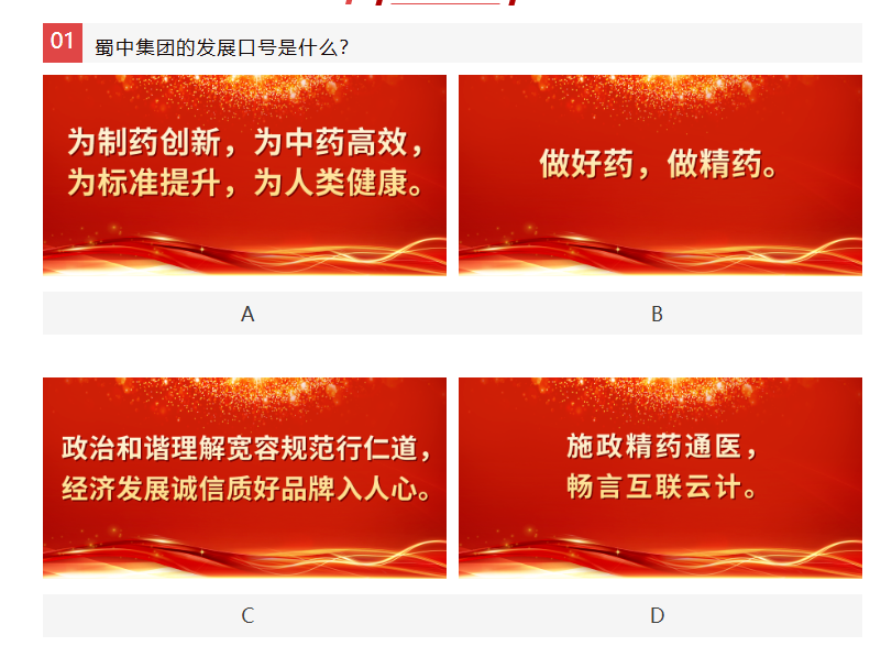 jackpot·(中国区)官方网站