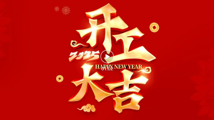 jackpot·(中国区)官方网站