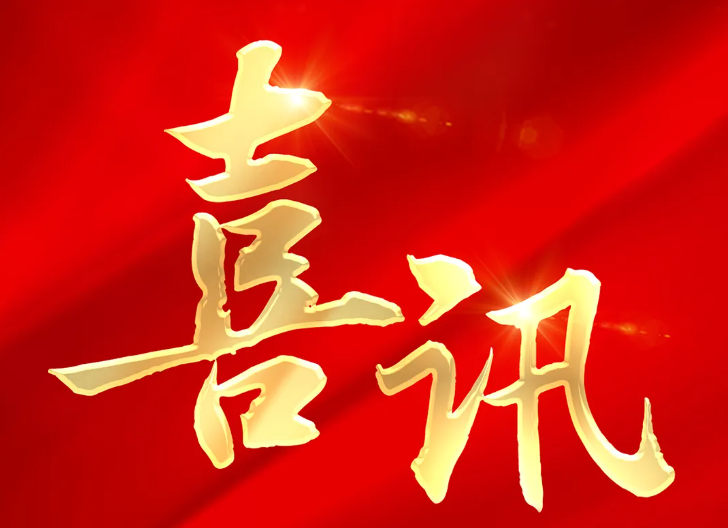 jackpot·(中国区)官方网站