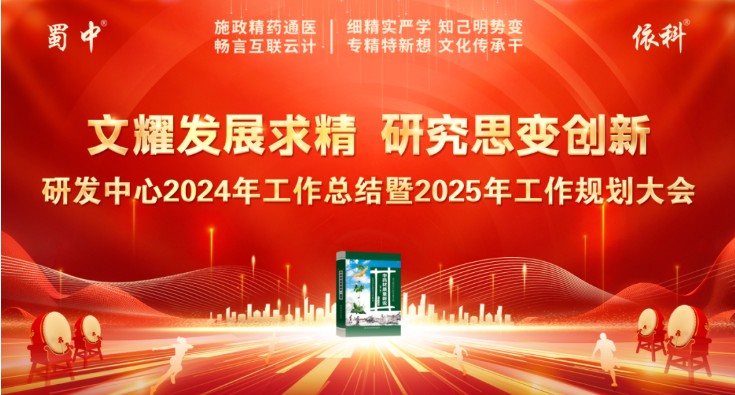 jackpot·(中国区)官方网站