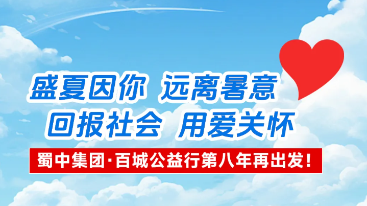 jackpot·(中国区)官方网站