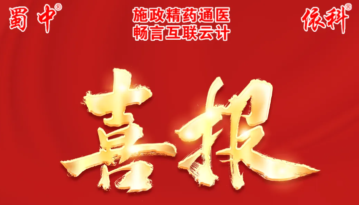 jackpot·(中国区)官方网站