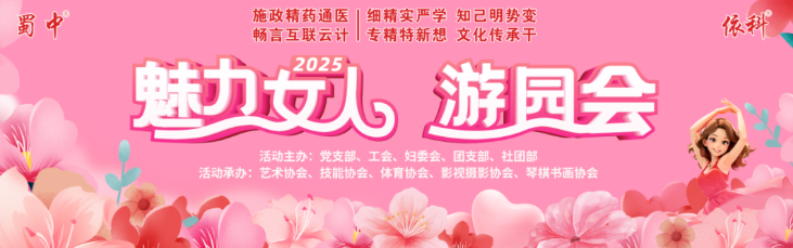 jackpot·(中国区)官方网站