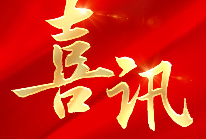 jackpot·(中国区)官方网站